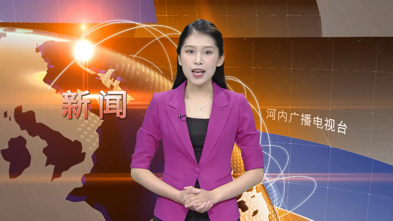 中文新闻 06/09/2025 | Bản tin tiếng Trung