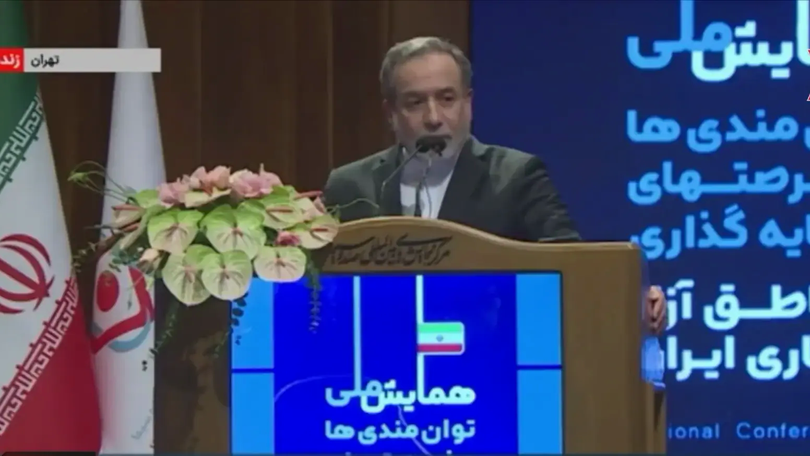 Iran thông báo tiến triển trong đàm phán hạt nhân