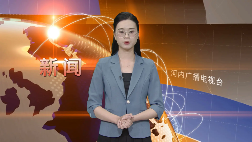中文新闻 11/01/2026 | Bản tin tiếng Trung