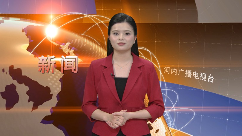 中文新闻 12/01/2026 | Bản tin tiếng Trung