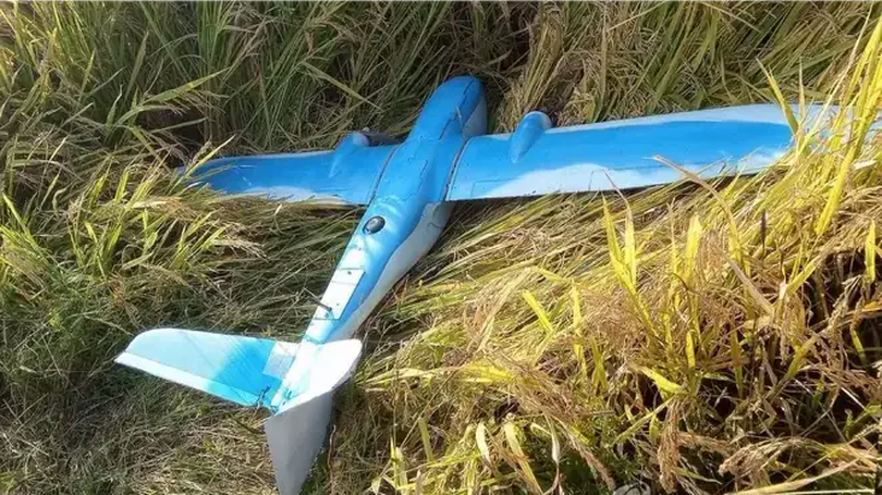 Hàn Quốc điều tra UAV xâm phạm không phận Triều Tiên