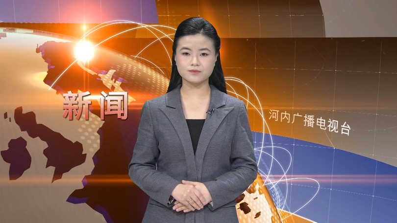 中文新闻 13/01/2026 | Bản tin tiếng Trung