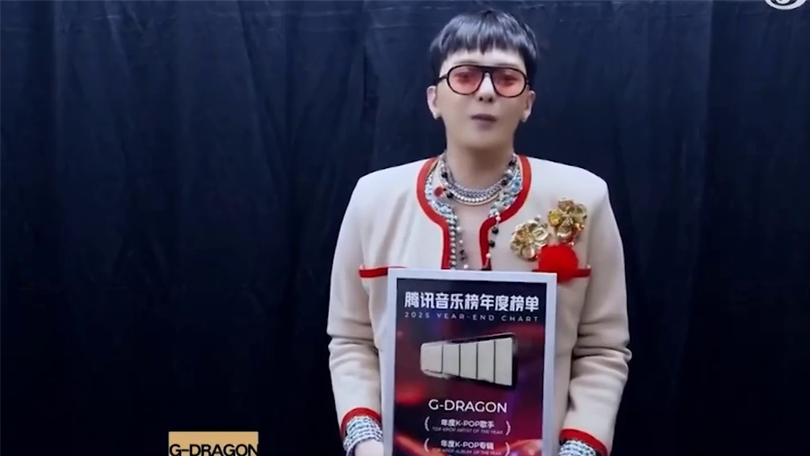 G-Dragon tiếp tục lập kỳ tích tại thị trường Trung Quốc