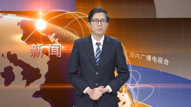 中文新闻 17/01/2026 | Bản tin tiếng Trung