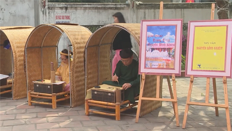 Phát huy giá trị di sản danh nhân văn hóa Nguyễn Bỉnh Khiêm