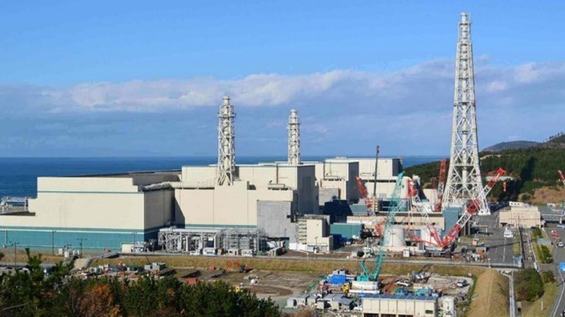 TEPCO hoãn kế hoạch tái vận hành nhà máy Kashiwazaki-Kariwa