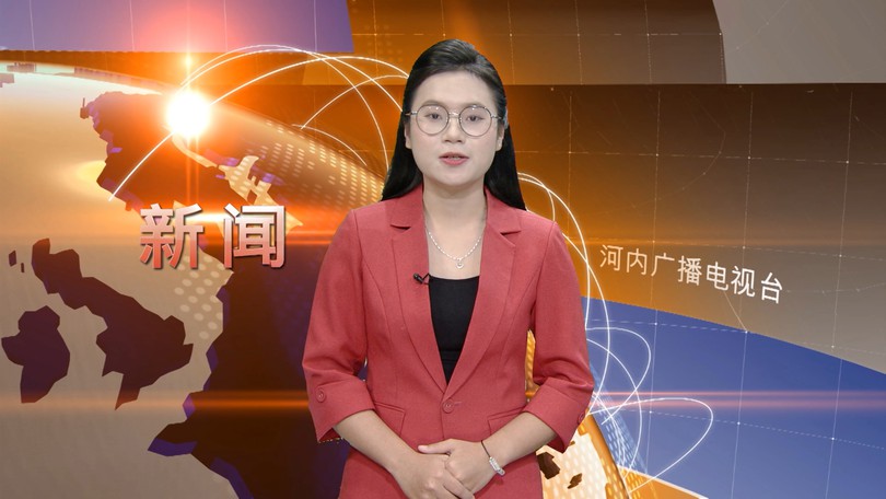 中文新闻 19/01/2026 | Bản tin tiếng Trung