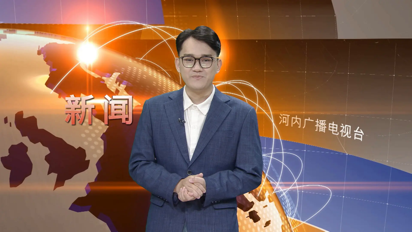 中文新闻 01/01/2026 | Bản tin tiếng Trung