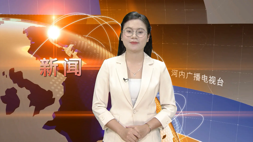 中文新闻 02/01/2026 | Bản tin tiếng Trung