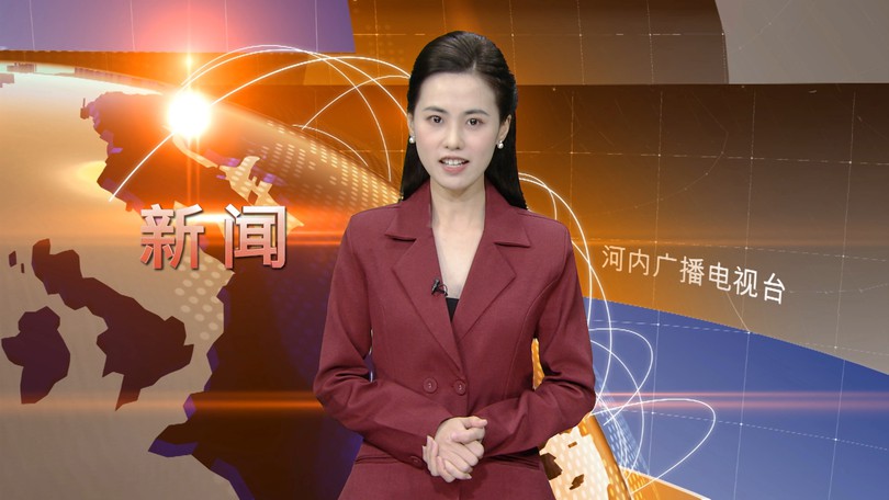 中文新闻 21/01/2026 | Bản tin tiếng Trung