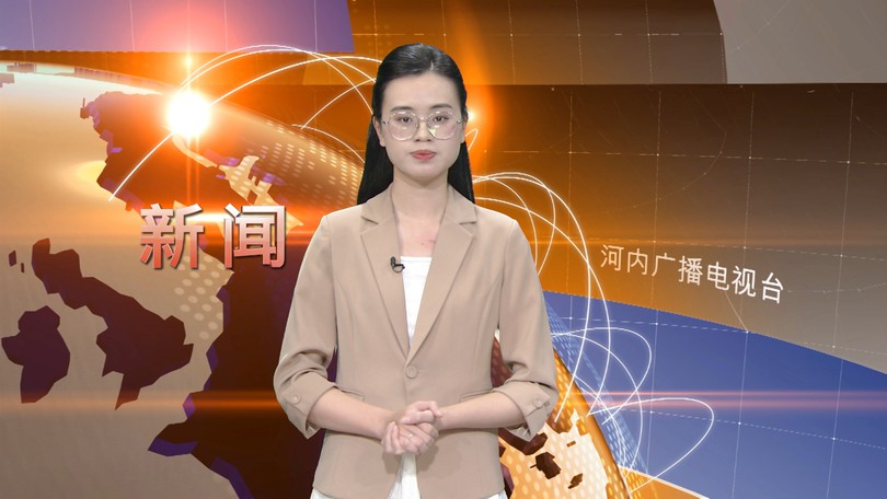 中文新闻 22/01/2026 | Bản tin tiếng Trung