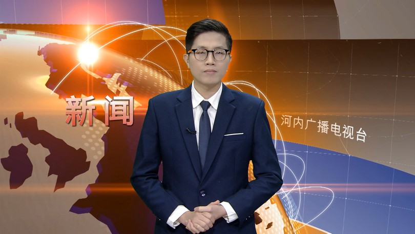 中文新闻 25/01/2026 | Bản tin tiếng Trung
