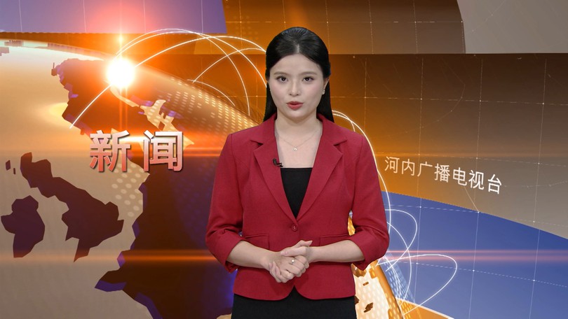 中文新闻 26/01/2026 | Bản tin tiếng Trung