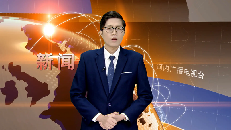 中文新闻 03/01/2026 | Bản tin tiếng Trung
