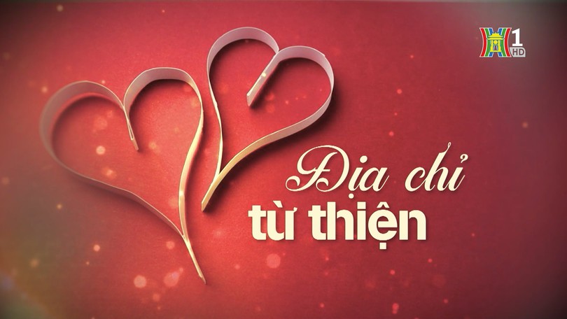 Bữa cơm tất niên | Địa chỉ từ thiện | 31/01/2026