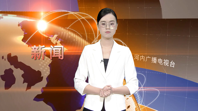 中文新闻 04/01/2026 | Bản tin tiếng Trung