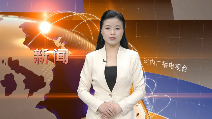 中文新闻 06/01/2026 | Bản tin tiếng Trung