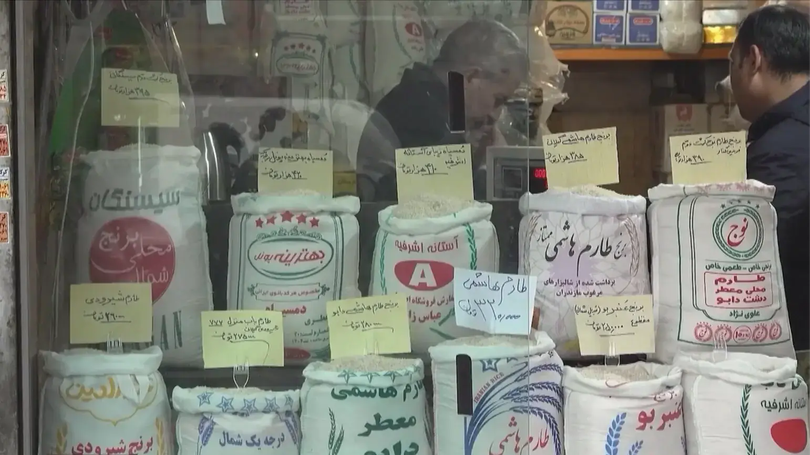 Iran tăng gấp 3 mức trợ cấp dành cho người dân