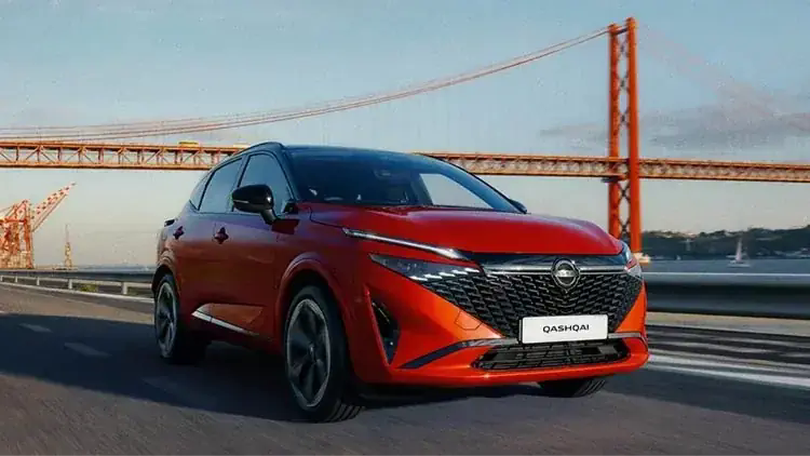Nissan ra mắt Qashqai 2026 với hệ truyền động '5 trong 1'