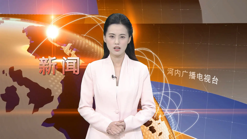 中文新闻 07/01/2026 | Bản tin tiếng Trung