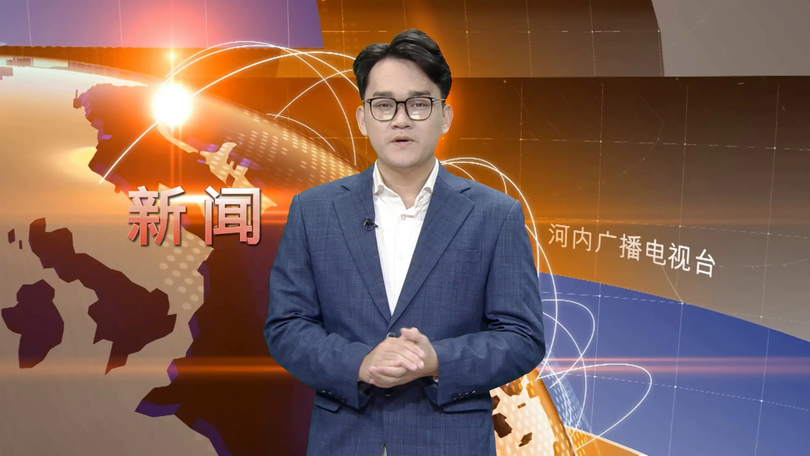中文新闻 08/01/2026 | Bản tin tiếng Trung