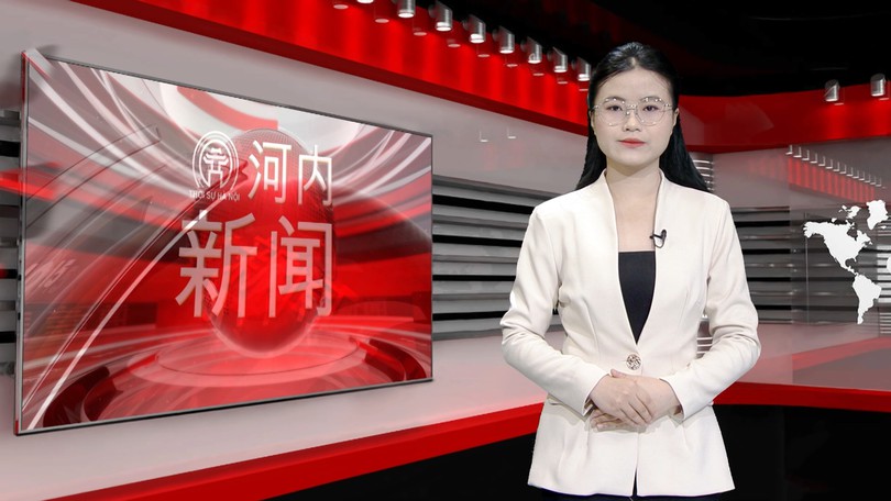 中文新闻 04/10/2026 | Bản tin tiếng Trung
