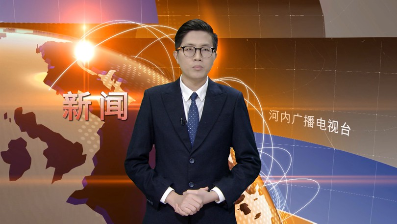 中文新闻 01/02/2026 | Bản tin tiếng Trung