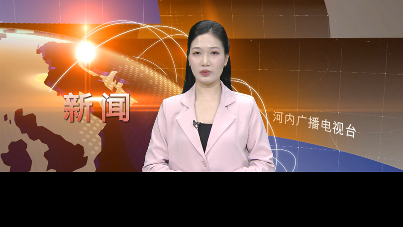 中文新闻 11/02/2026 | Bản tin tiếng Trung