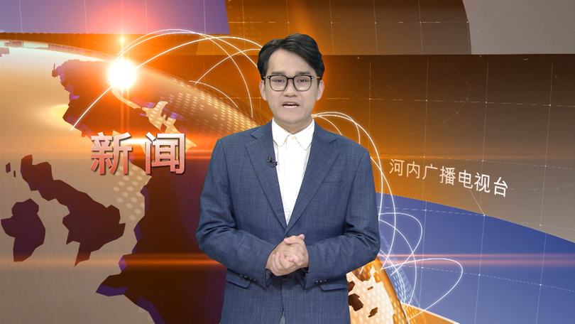 中文新闻 12/02/2026 | Bản tin tiếng Trung