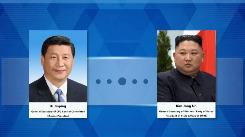 Lãnh đạo Trung Quốc chúc mừng ông Kim Jong-un
