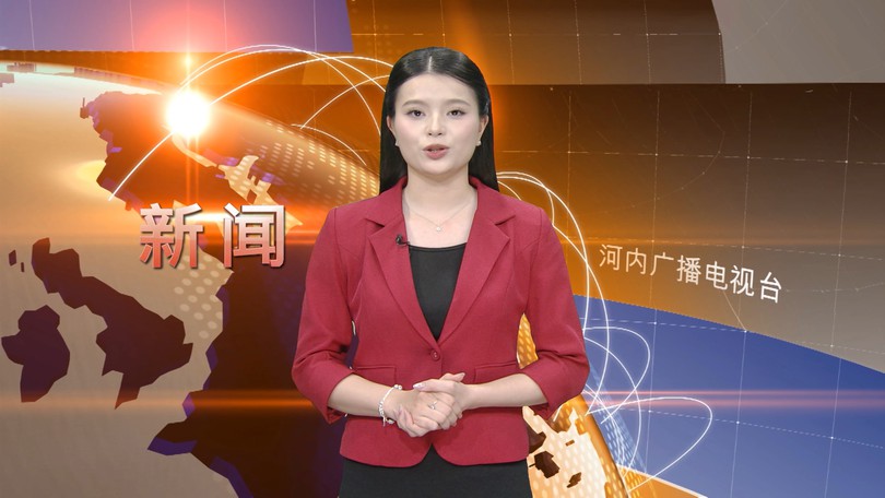 中文新闻 23/02/2026 | Bản tin tiếng Trung
