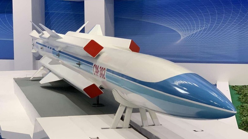 Iran sắp mua tên lửa chống hạm siêu thanh của Trung Quốc