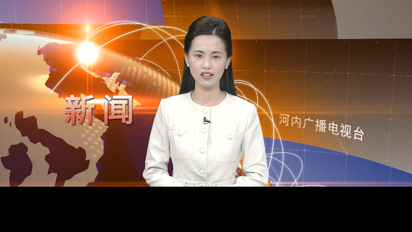 中文新闻 25/02/2026 | Bản tin tiếng Trung