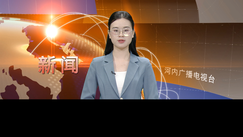 中文新闻 28/02/2026 | Bản tin tiếng Trung