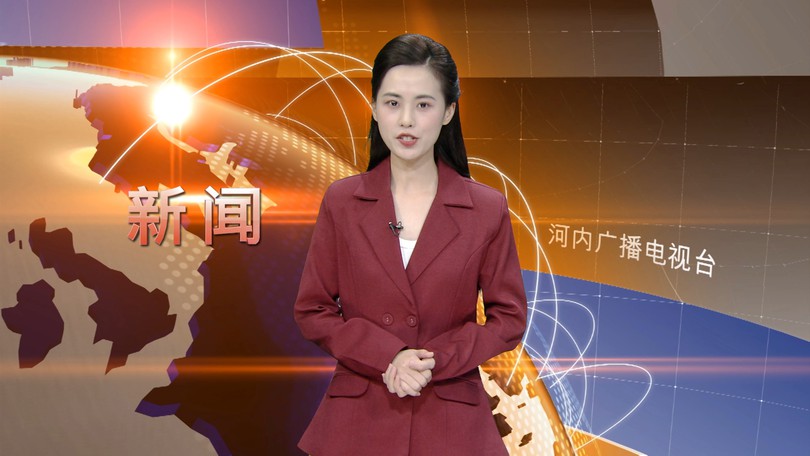 中文新闻 04/02/2026 | Bản tin tiếng Trung