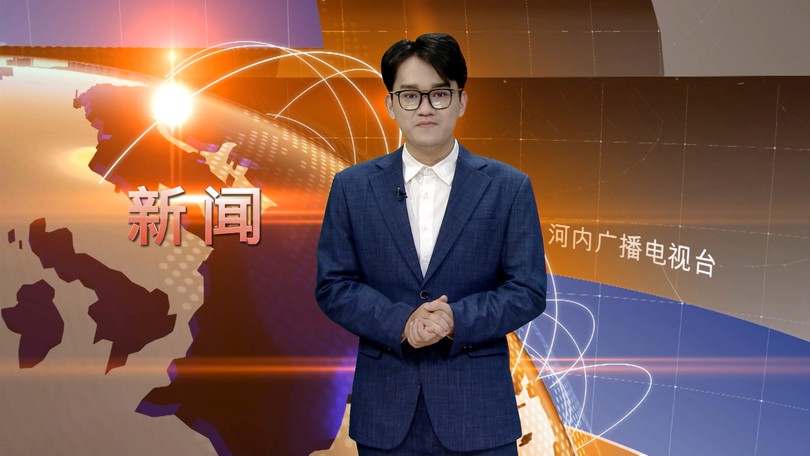 中文新闻 05/02/2026 | Bản tin tiếng Trung