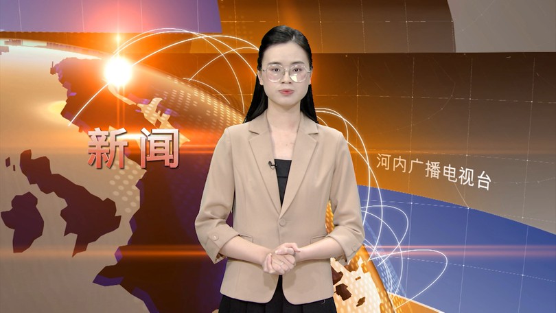 中文新闻 06/02/2026 | Bản tin tiếng Trung