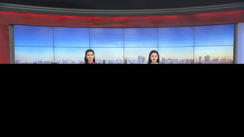 Chương trình Thời sự 18h30 | 07/02/2026