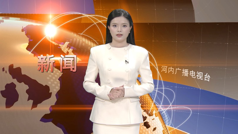 中文新闻 09/02/2026 | Bản tin tiếng Trung