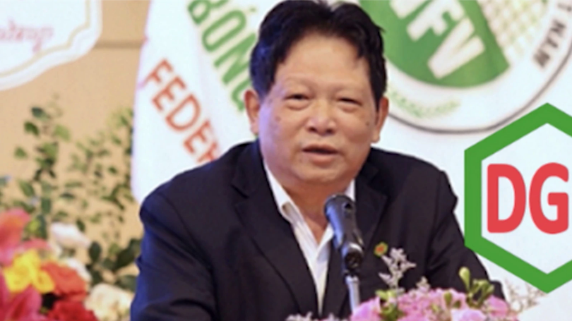 Khởi tố vụ án xảy ra tại Tập đoàn Đức Giang