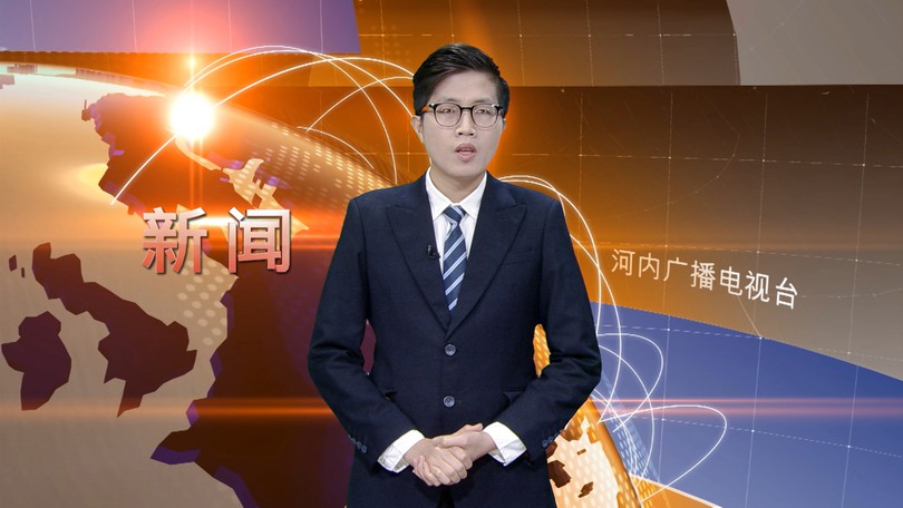 中文新闻 17/03/2026 | Bản tin tiếng Trung