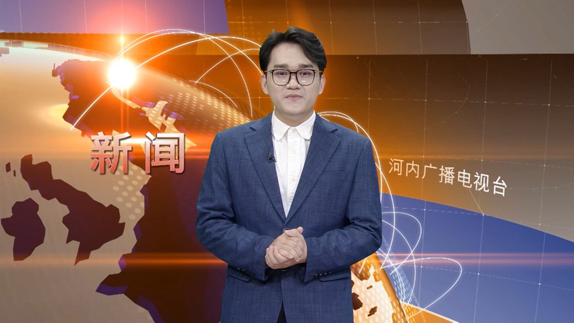 中文新闻 19/03/2026 | Bản tin tiếng Trung