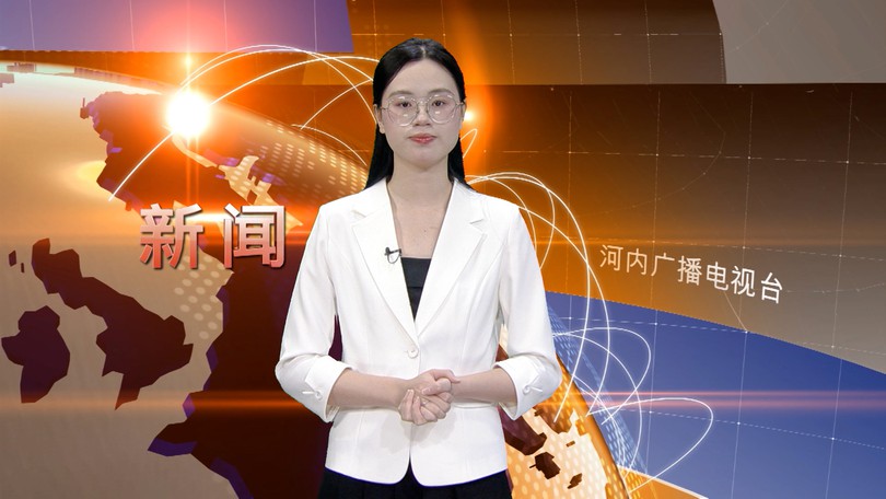 中文新闻 21/03/2026 | Bản tin tiếng Trung