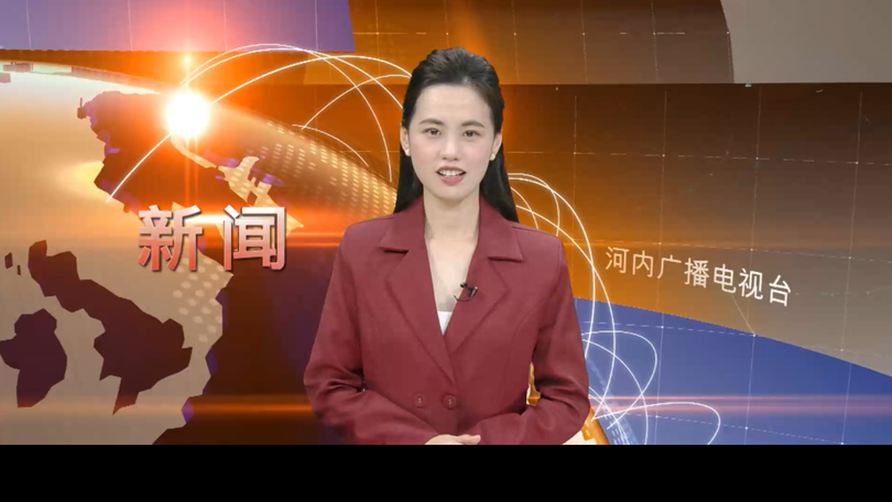 中文新闻 25/03/2026 | Bản tin tiếng Trung