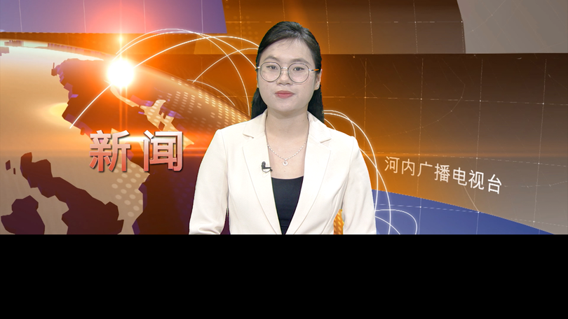 中文新闻 27/03/2026 | Bản tin tiếng Trung