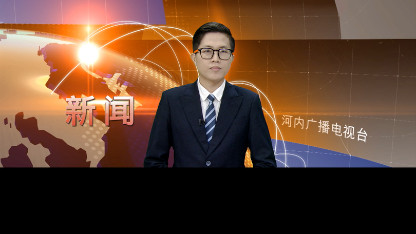 中文新闻 03/03/2026 | Bản tin tiếng Trung
