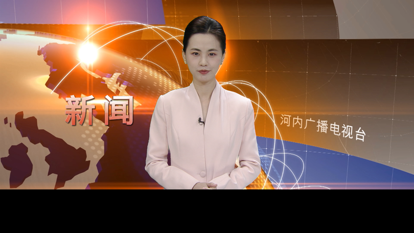 中文新闻 04/03/2026 | Bản tin tiếng Trung