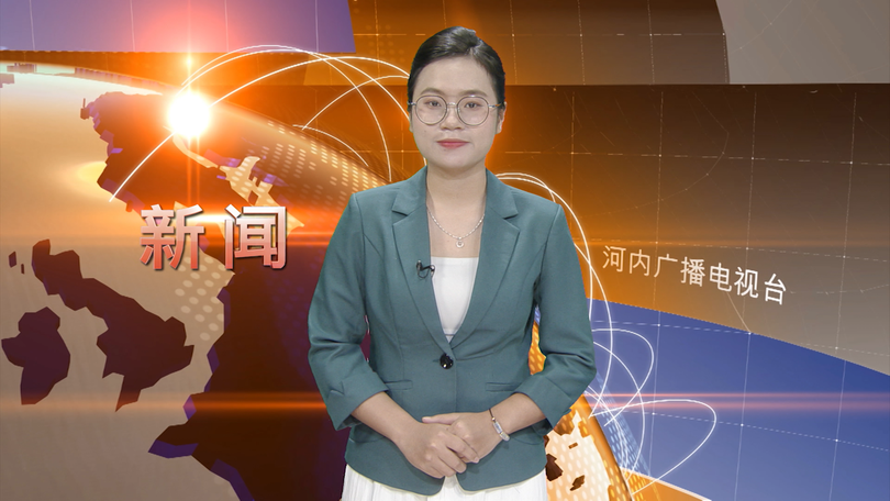中文新闻 06/3/2026 | Bản tin tiếng Trung