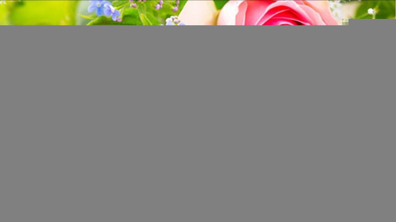 Phái mạnh ngỏ lời thương