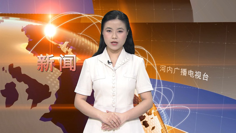 中文新闻 12/04/2026 | Bản tin tiếng Trung